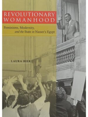 Revolutionary Womanhood
