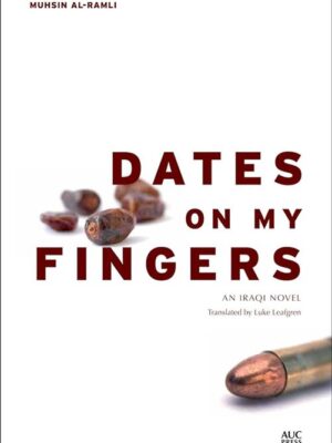 Dates on My Fingers