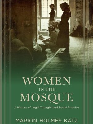 Women in the Mosque