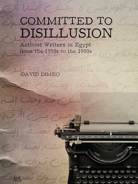 Committed to Disillusion