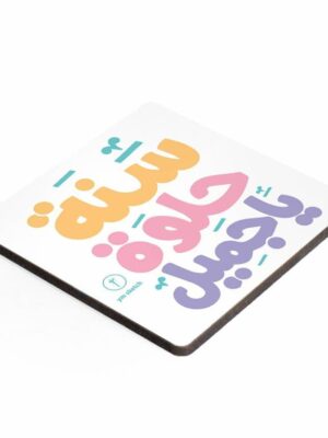 Coaster-Sanna helwa