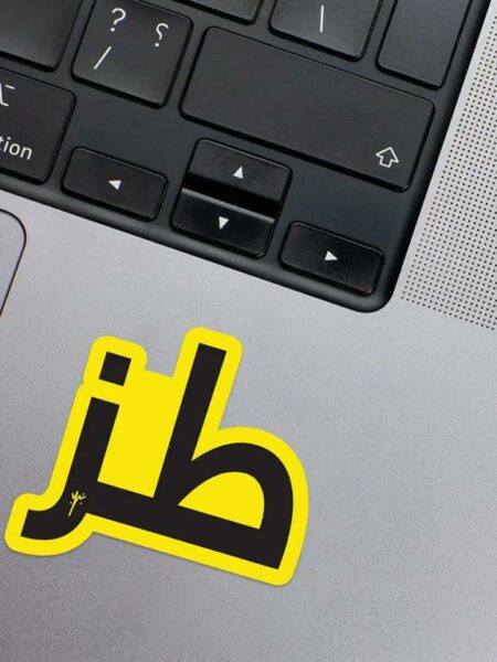 Toz Laptop Sticker