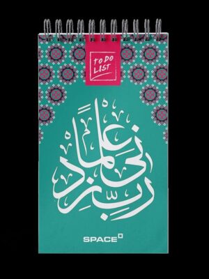 Rby Zdni 3lmn Lined 19x11cm To Do List 80 Pages White Paper