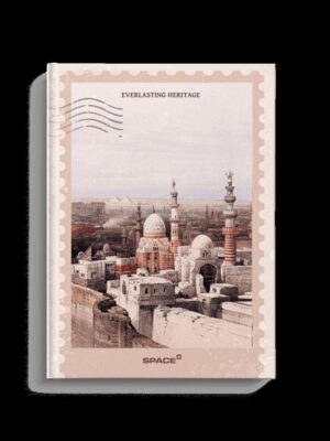 Old Cairo City Plain Notebook (NHB-148-2)