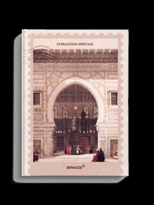Sultan Ghoree Plain Notebook (NHB-149-3)