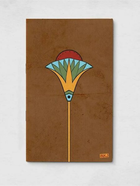 Pharaonic 1 Sketch Notebook 17x9 cm