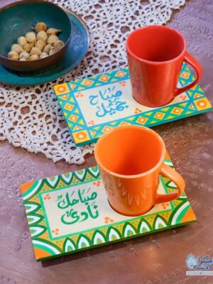 Coaster Mug Holder
