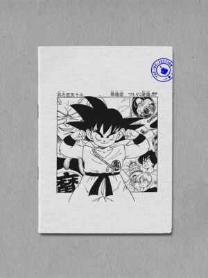 A5 Blank Dragon Ball younge Goku