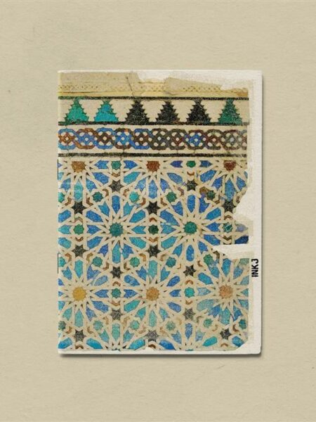 A5 Blank Islamic Patterns 7 Vintage blank