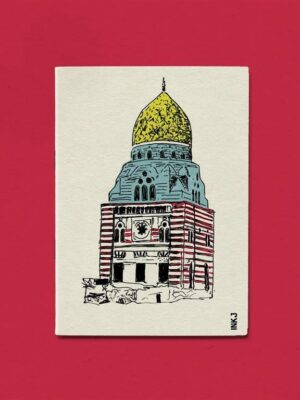 A5 Blank colorful Shrine design grey