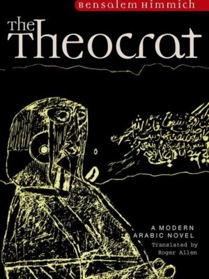 The Theocrat