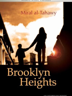 Brooklyn Heights