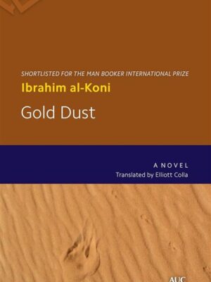 Gold Dust