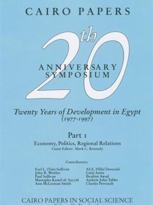 Twenty Years of Development in Egypt (1977-1997) 1: Cairo Pa