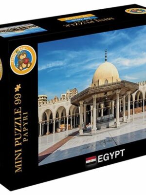 Mini Puzzle - Amr Ibn El'aas Mosque (99 Pieces) MP-6020