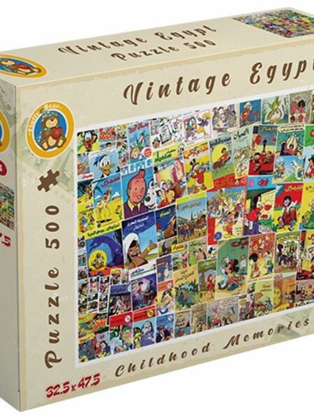 Childhood Memories 500 pcs Puzzle