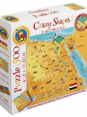Egypt Map & Book 500 pcs Puzzle