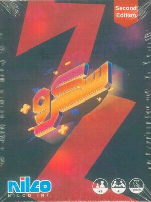 Screw Card Game - Second Edition