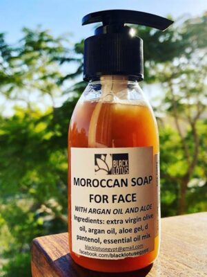 Soothing Moroccan Soap for Face