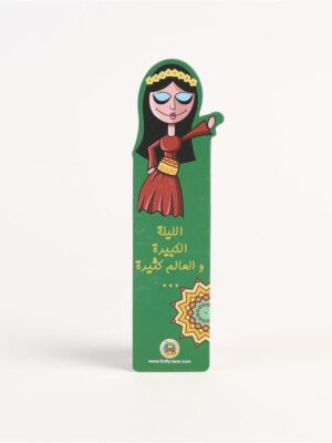 El-Leila El-Kbira 4 Bookmark (Set of 2) BM-3006