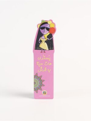 El-Leila El-Kbira 8 Bookmark (Set of 2) BM-3007