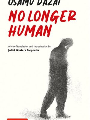 No Longer Human