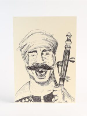 A4 Poster Se3edy