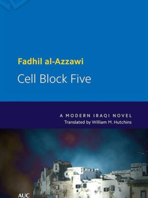 Cell Block Five