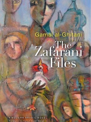 Zafarani Files