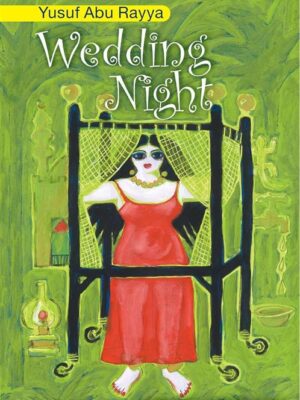 Wedding Night