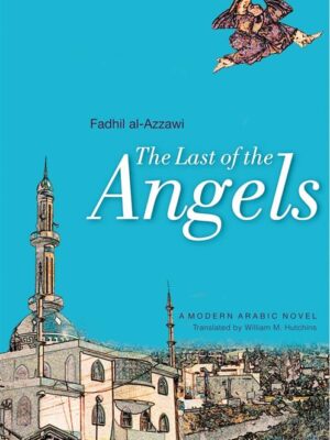 The Last of the Angels