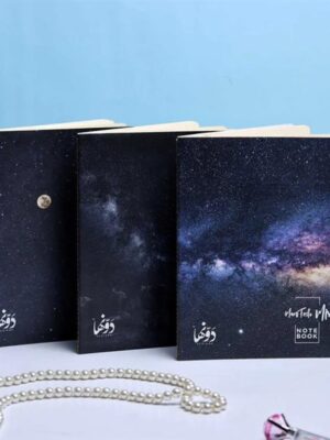 Primordial Galaxy 3 Notebooks Dotted- Blank- Squared-15*20 c