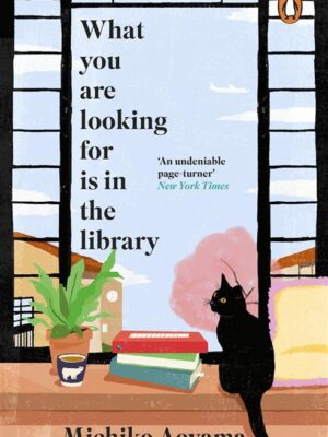 What You Are Looking for is in the Library