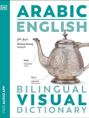 Arabic-English Bilingual Visual Dictionary