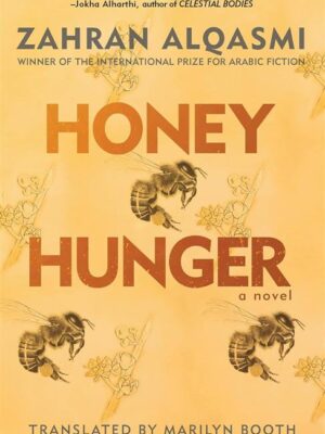 Honey Hunger