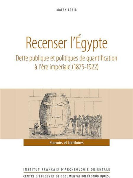 Recenser l’Égypte: Dette publique et politiques de quantific