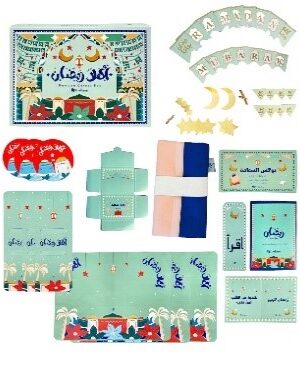 Blue Prayer Rug + Ramadan Corner