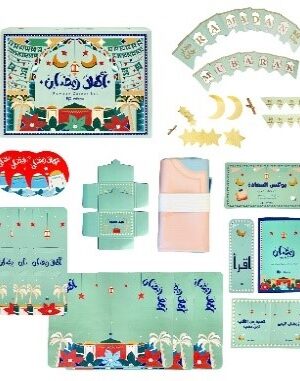 Mint-Green Prayer Rug + Ramadan Corner