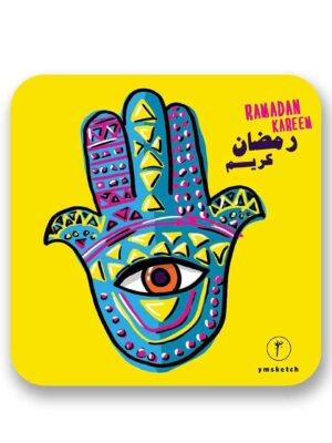 Coaster- Kaff Ramadan