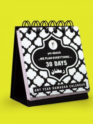 Ramadan Desk Calendar 30 Days Any Year