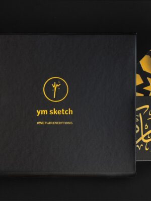 Ramadan Luxury Box Gold - Ramadan Daily Planner 30 Days