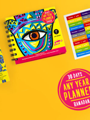 Ramadan Fun Planner Any Year