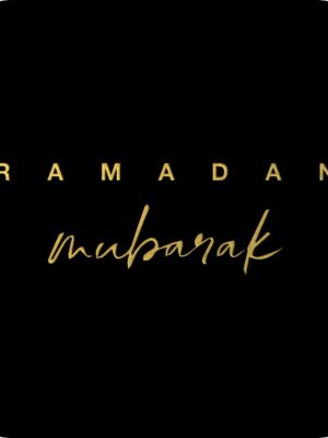 Ramadan Mubarak Mini Greeting Cards