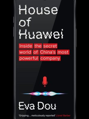 House of Huawei