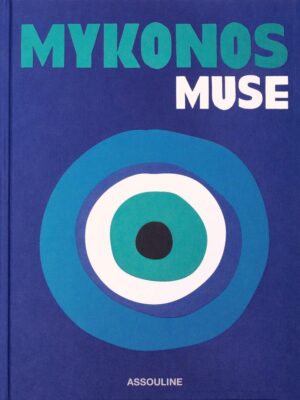 Travel Series: Mykonos Muse (Greek Travel Series)