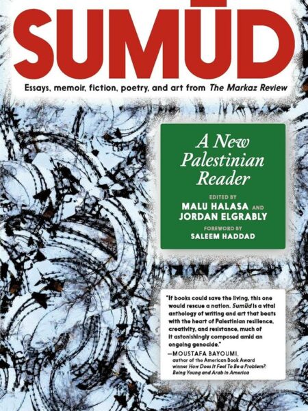 Sumud: A New Palestinian Reader