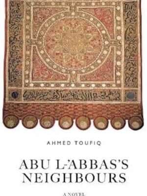 Abu L-’Abbas’s Neighbors