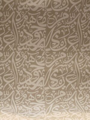 Beige Calligraphy Wrapping Paper 50*70