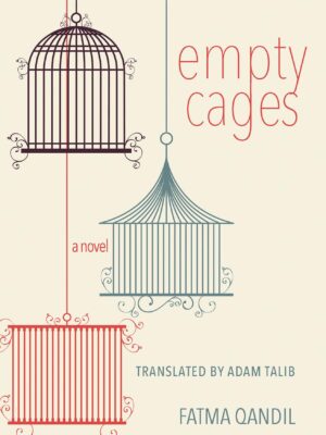 Empty Cages