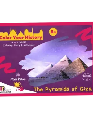 Color your History 2: The Pyramids of Giza